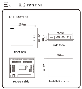 คอนโทรลเลอร์ HMI แบบสัมผัส ขนาด 5 นิ้ว 7 นิ้ว 10.2 นิ้ว พร้อม PLC ในตัว - Product Image 3