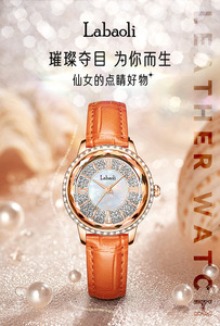 Reloj de Cuarzo con Diamantes Completos y Concha de Abulón para Mujer - Product Image 3