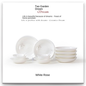 Conjunto de Louças de Cerâmica de Luxo Moderno de Alta Qualidade com Tigelas Coleção de Jantar Doméstica de Alto Valor - Product Image 2