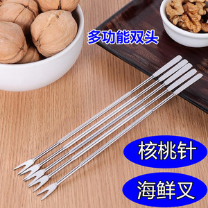Stainless Steel Walnut Needle Seafood Tool Double Headed For Crab And Nut Cracking Household Use - Product Image 5