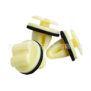 Xuanyou Auto Parts <b>Car</b> Door Panel Interior <b>Clip</b> 18mm Height Plastic Fastener For Replacement Repair - Product Image 4