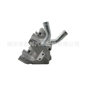 Sq-Dubang 477-1306030BA เทอร์โมสตัทสำหรับรถยนต์ Chery arrizo 3 Tiggo 3อะไหล่เปลี่ยนแหล่งจ่ายน้ำ - Product Image 4