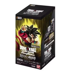 12 boîtes de cartes de jeu Dragon TCG Ball japonaises FB07 FB02 FB03 FB04 Anime Unknown Adventure FB 05, cartes à jouer, jouets pour enfants, boîte mystère, cadeau - Product Image 5