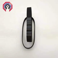 Pièces de courroie Charmilles Robofil pour services de fabrication EDM, modèle B123MXL, noir, 2 pièces, MOQ