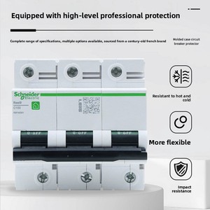 R9 C120H เบรกเกอร์วงจรขนาดเล็ก สวิตช์อากาศในครัวเรือน กระแสไฟสูง แรงดันไฟฟ้าเกิน โอเวอร์โหลดแบบลัดวงจร - Product Image 1