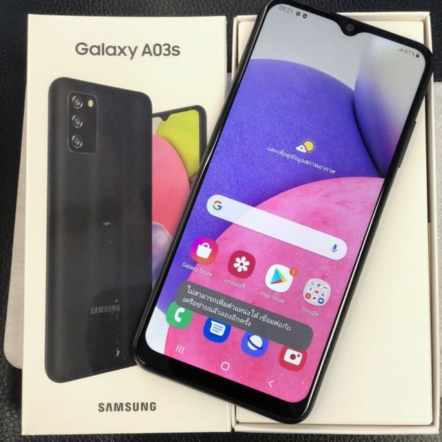 From China Best Mobile Phone Wholesaler Telephone Android De Gros A03s 32gb Used Product