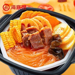 หม้อไฟทำความร้อนด้วยตนเอง,หม้อไฟ <span class=keywords><strong>Haidilao</strong></span> ฮอทพอทที่มีชื่อเสียงในจีนอาหารปรุงสำเร็จแสนอร่อย - Product Image 5