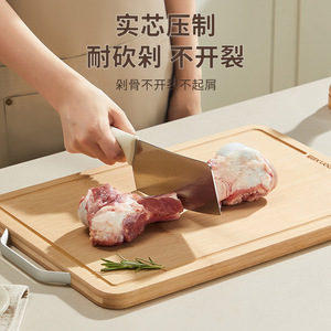 Don X Bamboo Cutting Board Extra Large 33x50x1.8cm Double Sided Kitchen Use - Product Image 2