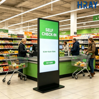 Pantalla de Señalización Digital LCD HRAY de 75 Pulgadas 16:9 4K, Pantalla Publicitaria, OEM ODM, Personalizada, Directo de Fábrica para Supermercados
