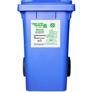 Bidone carellato (120Lt) URBAN ECO SYSTEM Bleu 25698 - Product Image 2