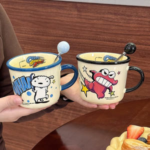 Taza de cerámica de Crayon Shin-chan de 350 ml con cuchara para el desayuno de los niños o como regalo - Product Image 5