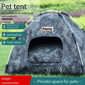 Anjuny Indoor <span class=keywords><strong>Outdoor</strong></span> Haustierprodukte wasserdichtes Luxus-Hundebett Haustierzelt für Hund und Katze - Product Image 4