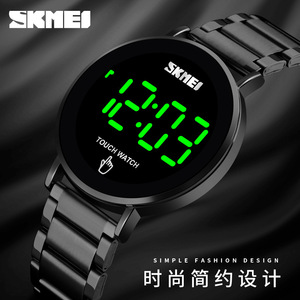 SKMEI Nuovo <span class=keywords><strong>Orologio</strong></span> Digitale da <span class=keywords><strong>Uomo</strong></span> con Touchscreen LED, Semplice ed Elegante, Resistente all'Acqua 3BAR, in Acciaio Inossidabile - Product Image 2