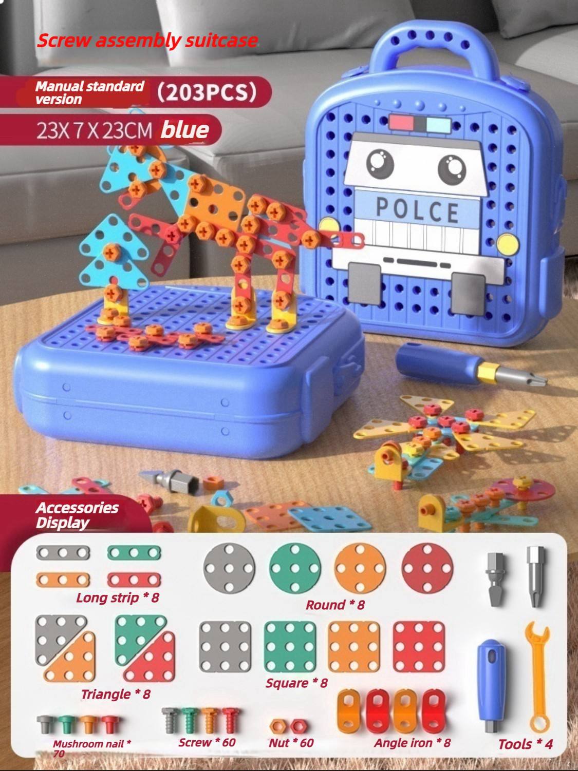 203 Pieces Cartoon Bus - Blue [No Drill]