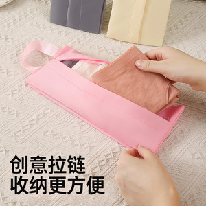 Travel <b>Storage</b> Bag For Underwear Socks Small Items Zippered Portable Organizer Rectangle Non Woven Fabric Easy <b>Storage</b> Pink - Product Image 1