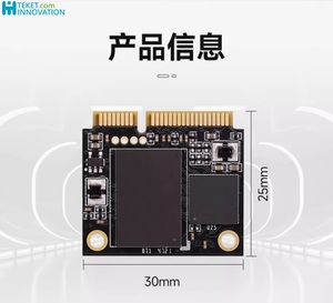 <span class=keywords><strong>SSD</strong></span> TEKET MSATA a Mezza Altezza 128GB 64GB <span class=keywords><strong>32GB</strong></span> 16GB 8GB 4GB MINI PCIe - Product Image 3
