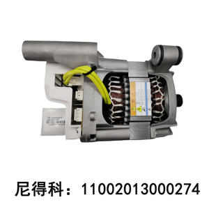 Moteur Nidec, moteur à induction, 130 mm, triphasé, 600 tr/min, montage sur bride, efficacité IE3, entièrement fermé, accessoire - Product Image 2