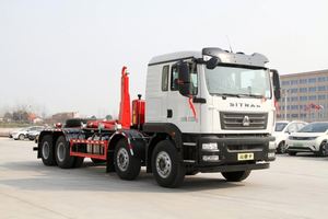 Camion à benne basculante Sinotruk Sitrak 8X4 avec capacité de traction de 30T pour les déchets domestiques, sanitaires et de construction - Product Image 3