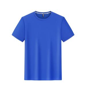 Áo thun nam chấ<span class=keywords><strong>t</strong></span> liệu polyester, size lớn, in logo <span class=keywords><strong>t</strong></span>ùy chỉnh, in chuyển nhiệ<span class=keywords><strong>t</strong></span>, áo thun thăng hoa - Product Image 5