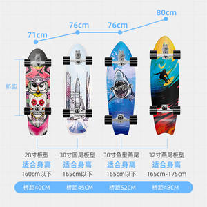 Zhongmei S7 Land Surfboard Pintail <b>Skateboard</b> Anti-Slip Deck For Adults Street Practice Board Cross Border Exclusive - Product Image 5