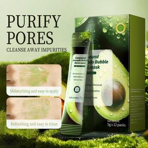 Masque facial moussant purifiant <span class=keywords><strong>automatique</strong></span> pour éliminer les points noirs et resserrer les pores pour hommes et femmes, masque facial à bulles à l'acide d'avocat composé - Product Image 3