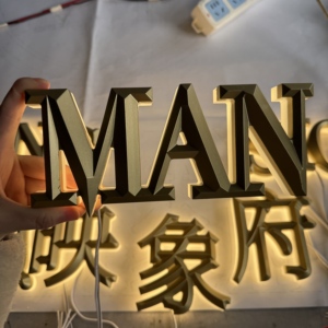 Insegne Luminose LED Personalizzate in Lega di Alluminio 3D, Impermeabili IP65, Compatibili con Zigbee per Hotel, Ospedali, Scuole - Product Image 2