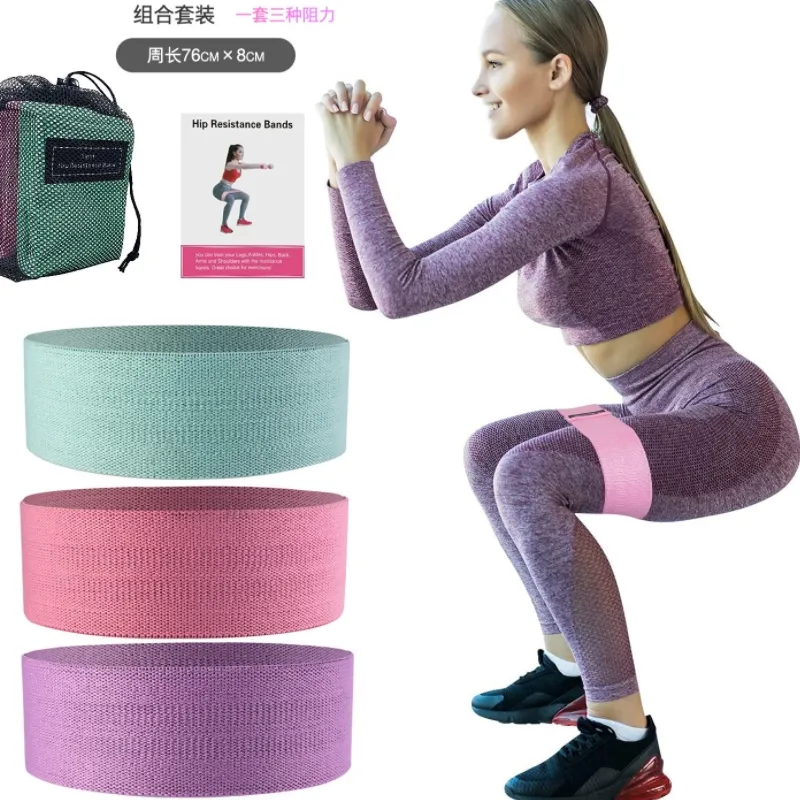 Adjustable Yoga Bands Fitness Strap Elastic Exercise Stretching Strap for Pilates Dance Gymnastics