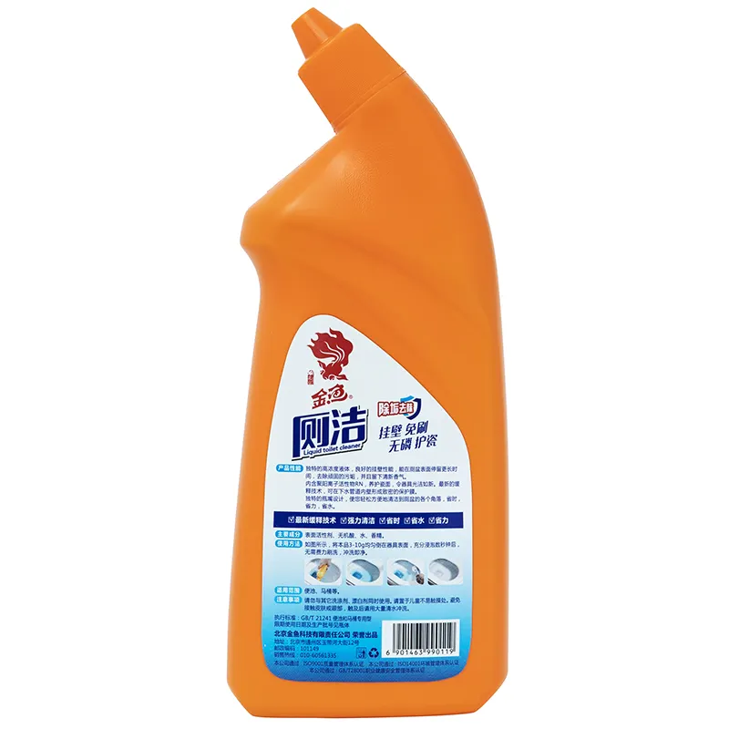 Nettoyant pour toilettes Nettoyant tout usage Nettoyant pour salle de bain Spray de nettoyage pour granit et marbre