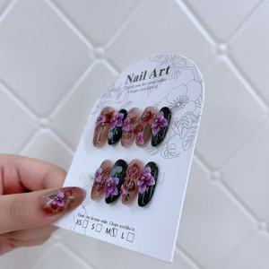 Mu Wear Faux Ongles Faits Main Haut de Gamme, Sculptés en 3D, Style Vintage, Effet Teinture Semi-Permanente Rose Blanc, Forme Ovale Moyenne, pour Doigts, Tendance INS - Product Image 3