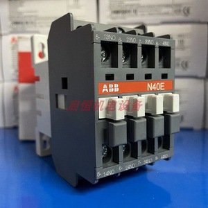 รีเลย์อุตสาหกรรม Abb N40E ระดับกลาง 24V 110V 220V 380V AC DC แบบปกติเปิด สำหรับควบคุมอุตสาหกรรม - Product Image 2