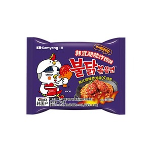 Nouilles instantanées frites au bouillon de bœuf au goût doux Ottogi <span class=keywords><strong>Jin</strong></span> <span class=keywords><strong>Ramen</strong></span> 120g, 4 minutes, pour la famille, emballage en gros, sac, 15% de matières grasses - Product Image 5
