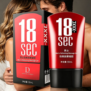Crema Retardante XXXL 50ml, Gel Íntimo para el Cuidado Corporal, Crema de Masaje Nutritiva para Hombres Adultos - Product Image 6