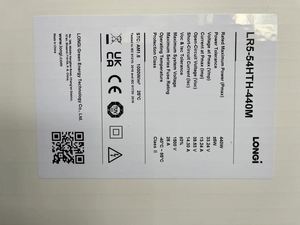 Longi LR5-54HTH X6นักวิทยาศาสตร์455W 450Wp 440วัตต์ N-Type ระบบแผงโซลาร์เซลล์เรือนกระจกที่อยู่อาศัยผู้จัดจำหน่ายในจีน - Product Image 5