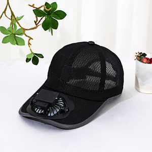 Casquette de baseball pour homme avec ventilateur USB intégré, maille respirante, protection solaire, large bord, autonomie de 1 à 20 heures - Product Image 2