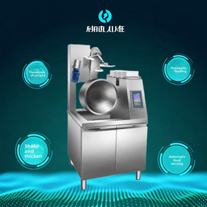 Robot de cuisson automatique commercial intelligent Semikron Ai, équipement de restauration à nettoyage automatique, 8 kW, en acier inoxydable, Smk-cgf1 - Product Image 3