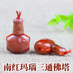 Natural <b>Red</b> Agate Loose Beads Mixed Shapes For <b>Bracelet</b> Making Stone Beads With Pearlescent Treatment - Product Image 5