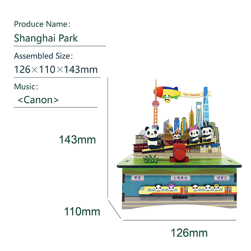 音楽寅 BOX Happy Ending Kit - Tiptop Audio - 有限会社 福産起業