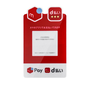 Barato de fábrica: hojas de plástico acrílico iridiscentes transparentes de 2,5mm para luces de panel LED, PMMA virgen 100% - Product Image 1