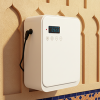Machine Commerciale Murale Électrique à Pompe pour Solution de Parfum Bifluidique, Performance Stable, 10000 heures de fonctionnement