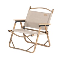 LUFAN – chaise de camping portable, mobilier d'extérieur, kermit, MW02, grain de bois, aluminium, chaise pliante, cnsf