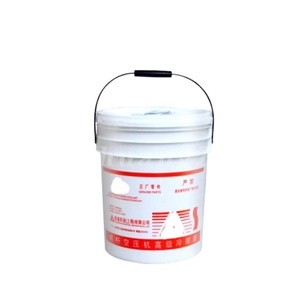 Huile lubrifiante 1541-SCF46-20 5 gallons 2100050232 pour compresseur d'air FUSHENG - Product Image 1