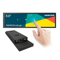 Écran publicitaire LCD de petite taille HAORYZON 8,8 pouces, écran de barre, mur vidéo LCD, moniteur, affichage publicitaire en bande