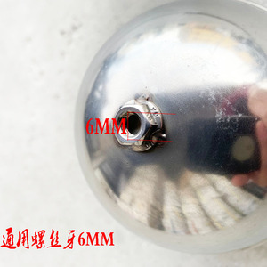 Boule flottante en acier inoxydable Good Heart, filetage 6 mm, accessoire pour réservoir d'eau - Product Image 1