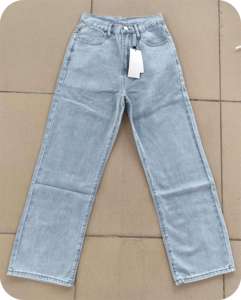 Jeans mixtes pour femmes, style printemps, en polyester, expédiés aléatoirement - Product Image 5