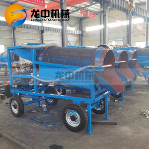 Mini trommel di động tromme màn hình Vàng sluice 5-10tph Nhà Máy Giá di động khoáng separator có tính năng động cơ động cơ lõi - Product Image 1