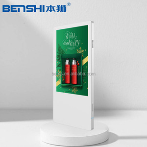 Bems Nhà Máy Quảng ĐÔNG QUẢNG CHÂU 18.5/21.5/24 Inch Màn Hình Hiển Thị Phương Tiện Thang Máy Trong Nhà Khung Biển Hiệu Kỹ Thuật Số Và Màn Hình Quảng Cáo - Product Image 5