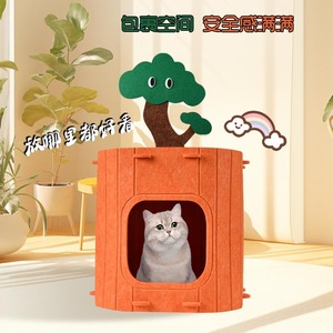 Tocón de árbol Universal Four Seasons Nido cómodo Resistente a <span class=keywords><strong>los</strong></span> arañazos Semicerrado Sentido de seguridad - Product Image 5