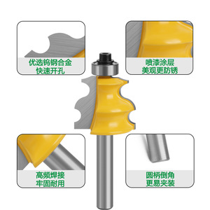 Carbide Tipped Roundover Router Bit 8mm Shank 1-1/8 In Cutting Diameter Woodworking Cutter - Product Image 5