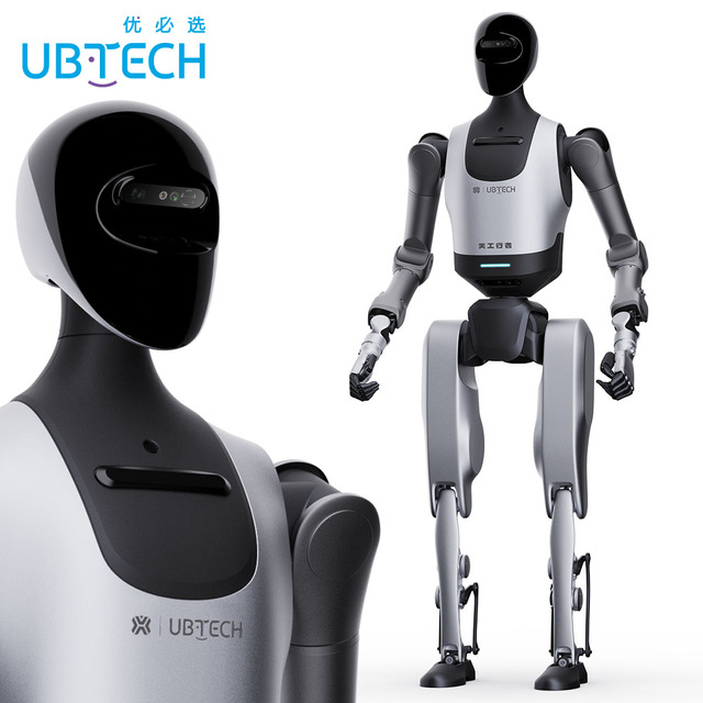 Walker Tienkung 42-DOF Humanoid Robot Research Platform | 550 TOPS AI Computing