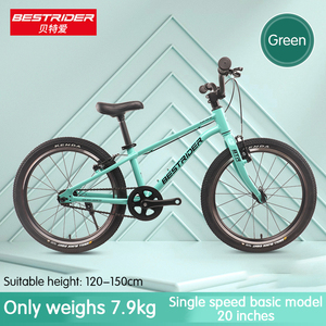 새로운 16/20 인치 풀 서스펜션 내리막 길 도시 자전거 아이들을위한 십대 mtb 자전거 - Product Image 6